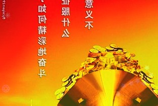 “重金”骑行：骑友花费几万购车不在少数