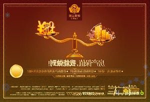 AITO问界M7获凯瑞认证充电兼容性五星级认证,兼容市面97%以上的充电