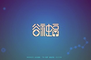 教培机构纷纷入局电商直播会有下一个东方甄选吗?