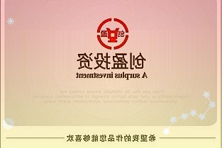侯阳:微软对中国数字经济加速发展的前景充满信心
